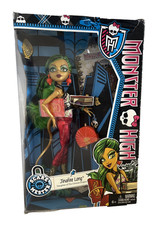Monster high scaremester - monster,