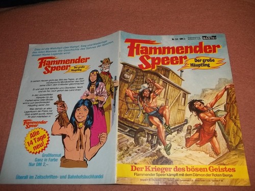 FLAMMENDER