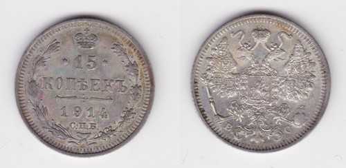 Kopeken silber münze - kopeken,