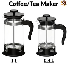 IKEA UPPHETTA French Press