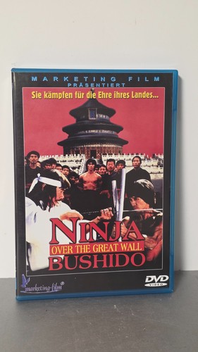 Ninja bushido bruce - ninja,
