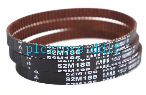 1pcs mitsuboshi width - 8mm, belt