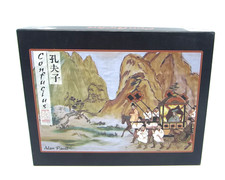 Confucius Brettspiel Board