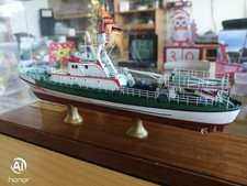 Superselten Classic Ship