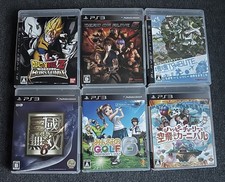 6x Japan Import PS3 Spiele