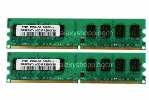 4gb for compaq dc5800 - 4gb,