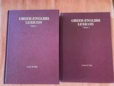 Greek-English Lexicon New Testament 2 Volume Set ISBN 0826703402