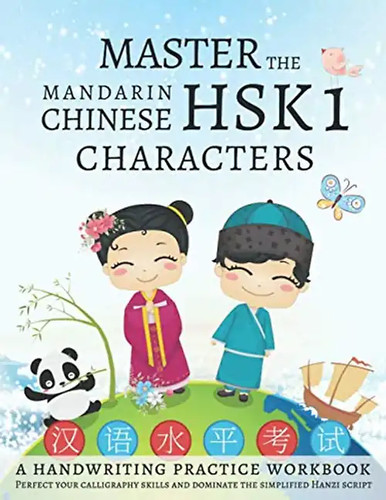 Master the mandarin chinese - master,
