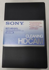 1 x Sony BCT-HD12CL Video Head
