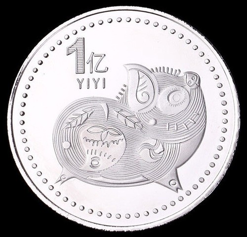 Lunar schwein 2019 medaille - schwein,