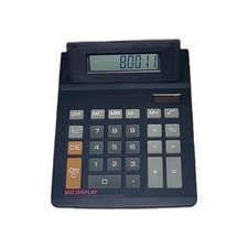 Vintage Logitech Solar