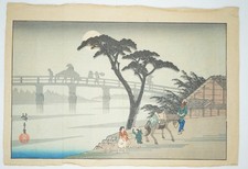 Japanischer Farbholzschnitt