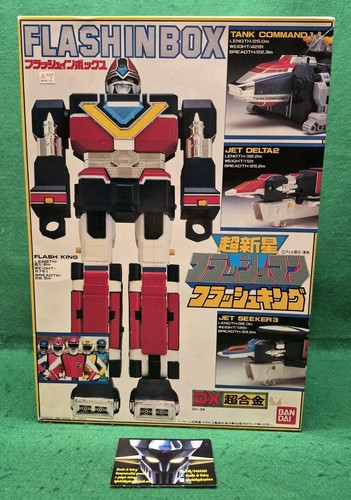 Vintage roboter chogokin - vintage,