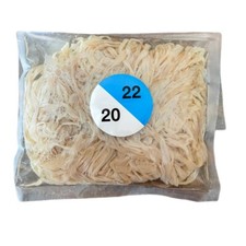 Schafsaitling Saitling Schafsdarm 1A Kaliber 20/22 - 20 Meter Bund Top Qualität 