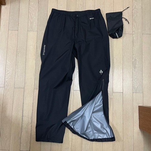 Montbell goretex regenhose - montbell,
