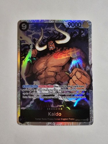 One piece tcg op08 079 - piece, ●