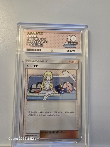 Pokemon ace lillie - pokemon, cosmog