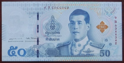 Baht serie sign - 17, sign.