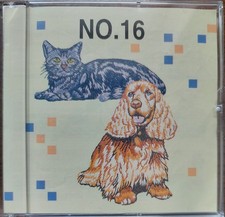 Stickkarte Stickmusterkarte