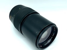 Minolta 200mm 1:3.5 Objektiv MC Tele Rokkor Festbrennweite (Minolta MD)