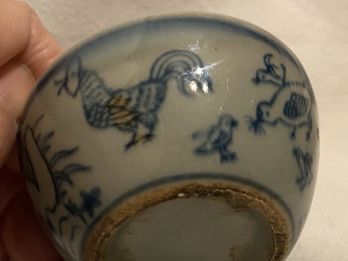 Antike tasse schale china - antike,