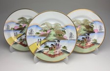 Set aus drei Vintage-Tellern