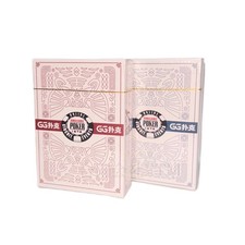 WPT GGpoker W&Berry 100 %