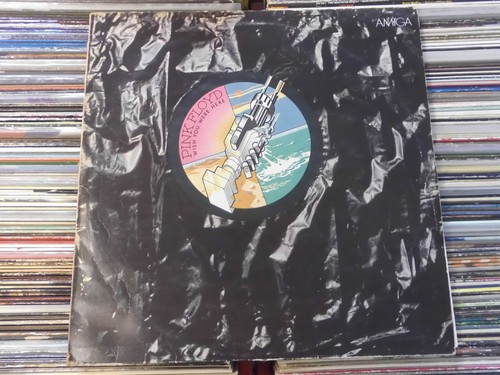 Pink floyd ddr - floyd, amiga