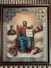 Ikone Christus Der Thronende