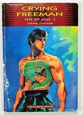Schreiber & Leser Manga CRYING FREEMAN 2 SPUR DER RACHE dt. Z2-3 Koike/Ikegami