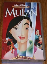 Walt Disneys Meisterwerk MULAN