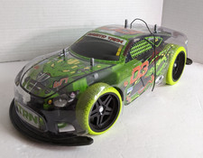Maisto Tech RC Race Car Street