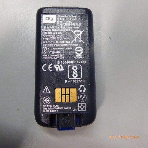 Akku ersatz intermec - intermec, ck3