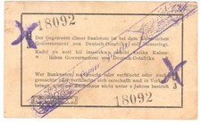 Doa rupie 1916 - doa, 1.2.1916