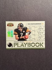 2008 Gridiron Gear Ben