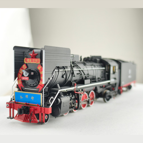 Kuayue 5161 steam - (h0), –