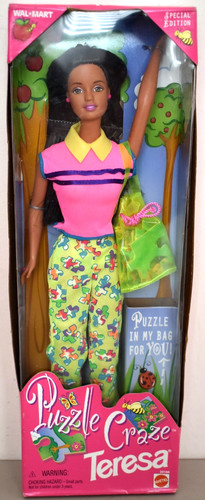 1998 playline walmart special - 1998,