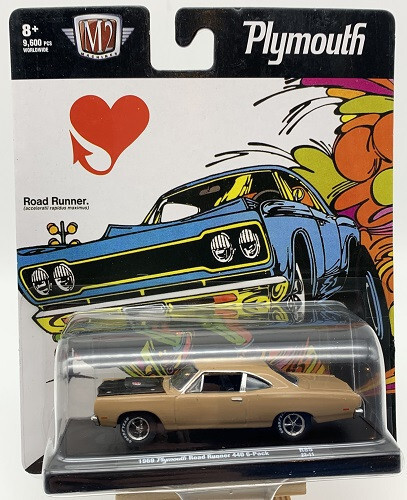 Plymouth road runner - plymouth,