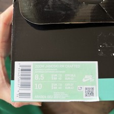 Nike Zoom Janoski MID RIM