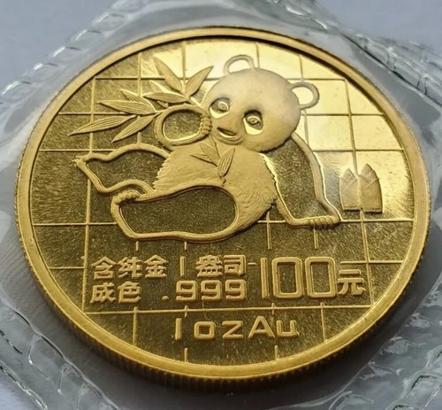 Unze 999 gold china - gold,