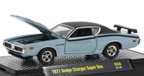 Dodge charger super bee 1971 - charger,