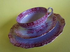 PORZELLAN KAFFEE-TEE-TASSE -