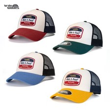 Brain Waves Ben Trucker Cap Mütze Kappe Verstellbar Snapback  4 Farben Neu