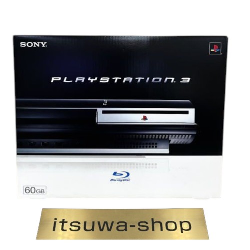 Sony playstation ps3 - playstation, 3