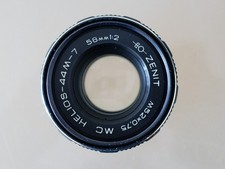 MC Helios Objektiv Zenit 44M-7