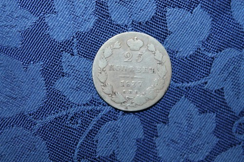 Original russland kopeken - original,