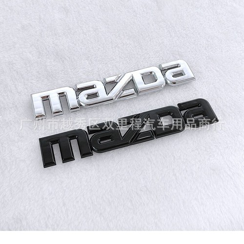 Letter emblem car - 3d,