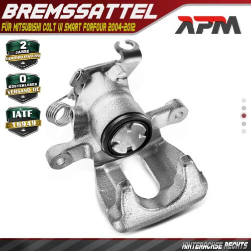 Bremssattel hinten rechts - bremssattel,