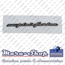 "pininfarina" Lettering Logo