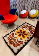 Vintage DDR Mid Century Space